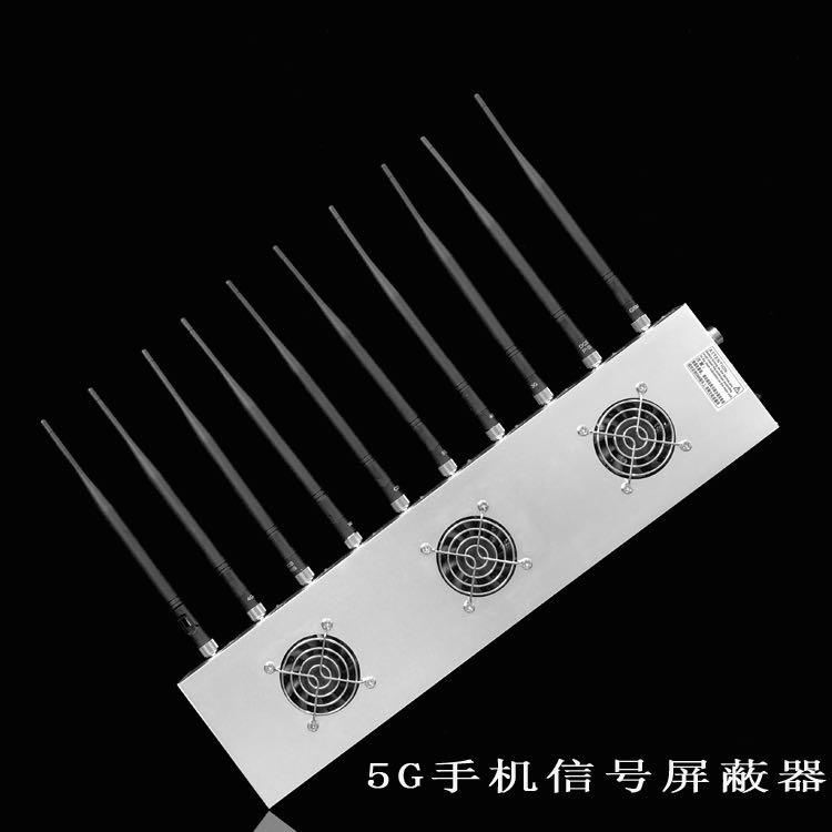 焉耆外置10天线移动通信干扰器