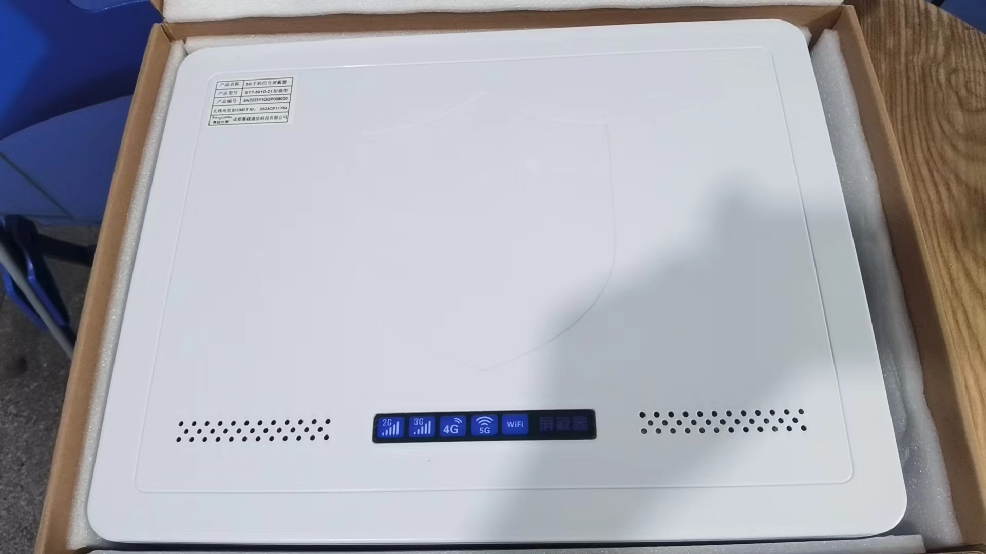  焉耆内置21路移动通信干扰器