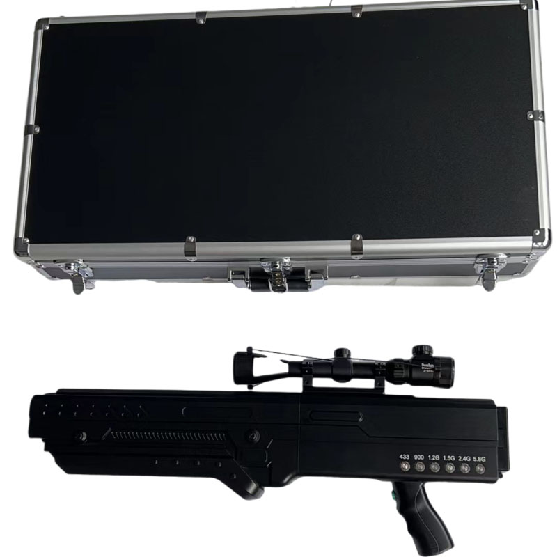  焉耆手持便携式枪型低空防御反制六通道A型